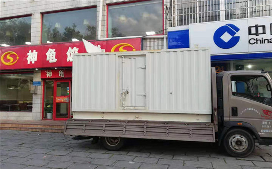 清涧发电车出租