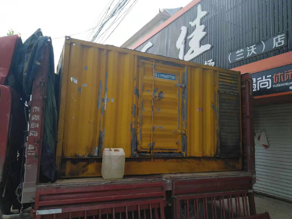 清涧发电机组的结构分析及功能原理