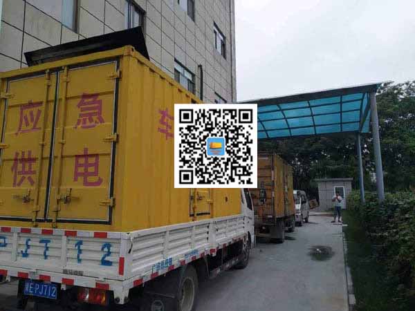 清涧出租发电机-柴油发电机组启动困难的原因有哪些？