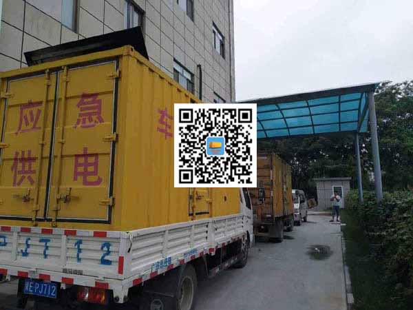 清涧租赁发电机50kw设备需要多大电缆线