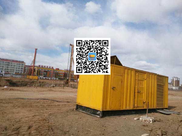 清涧发电机-变压器组保护产品